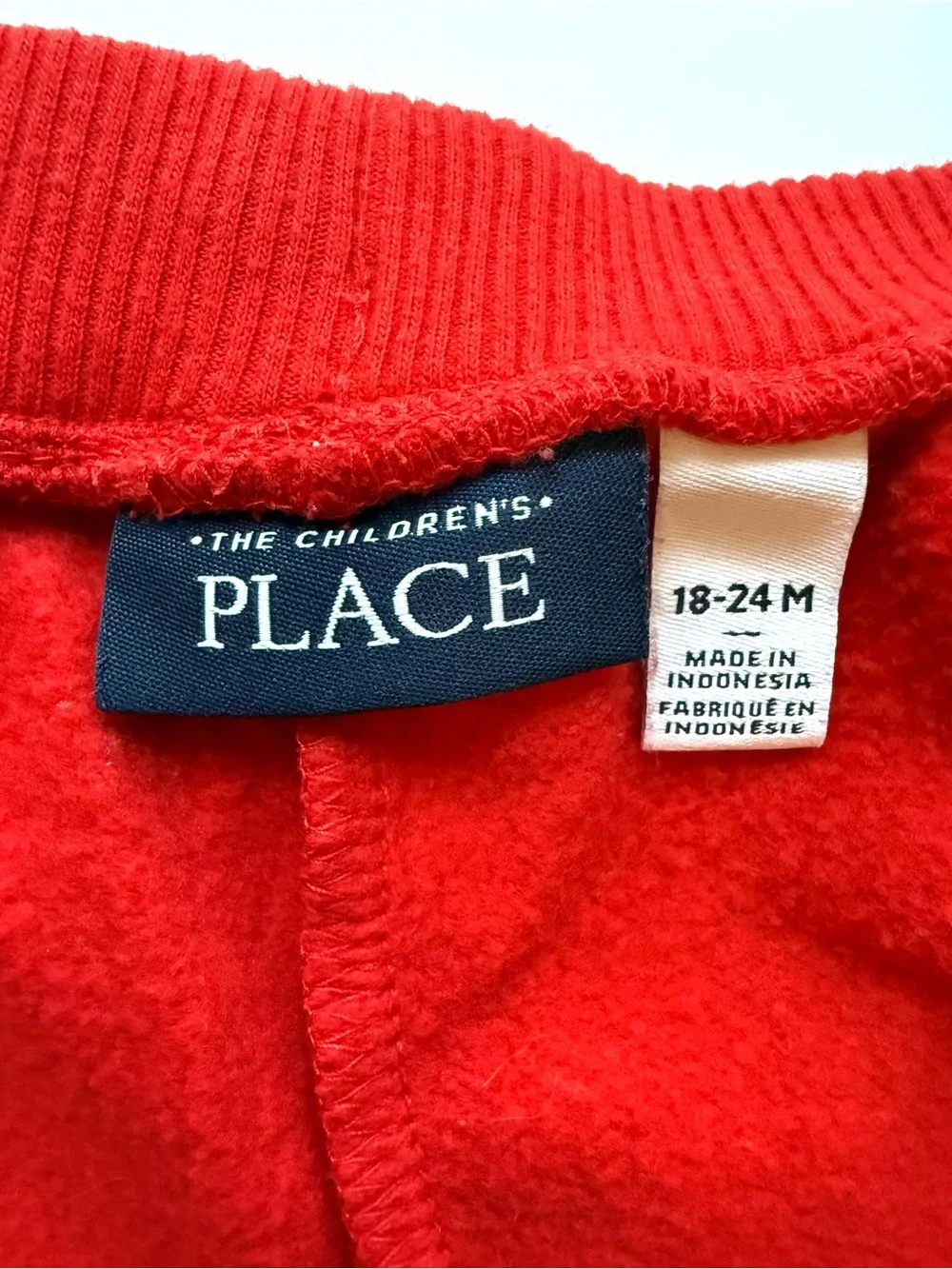 Kids Red Jogger Pants with Side Stripe-The Children’s Place